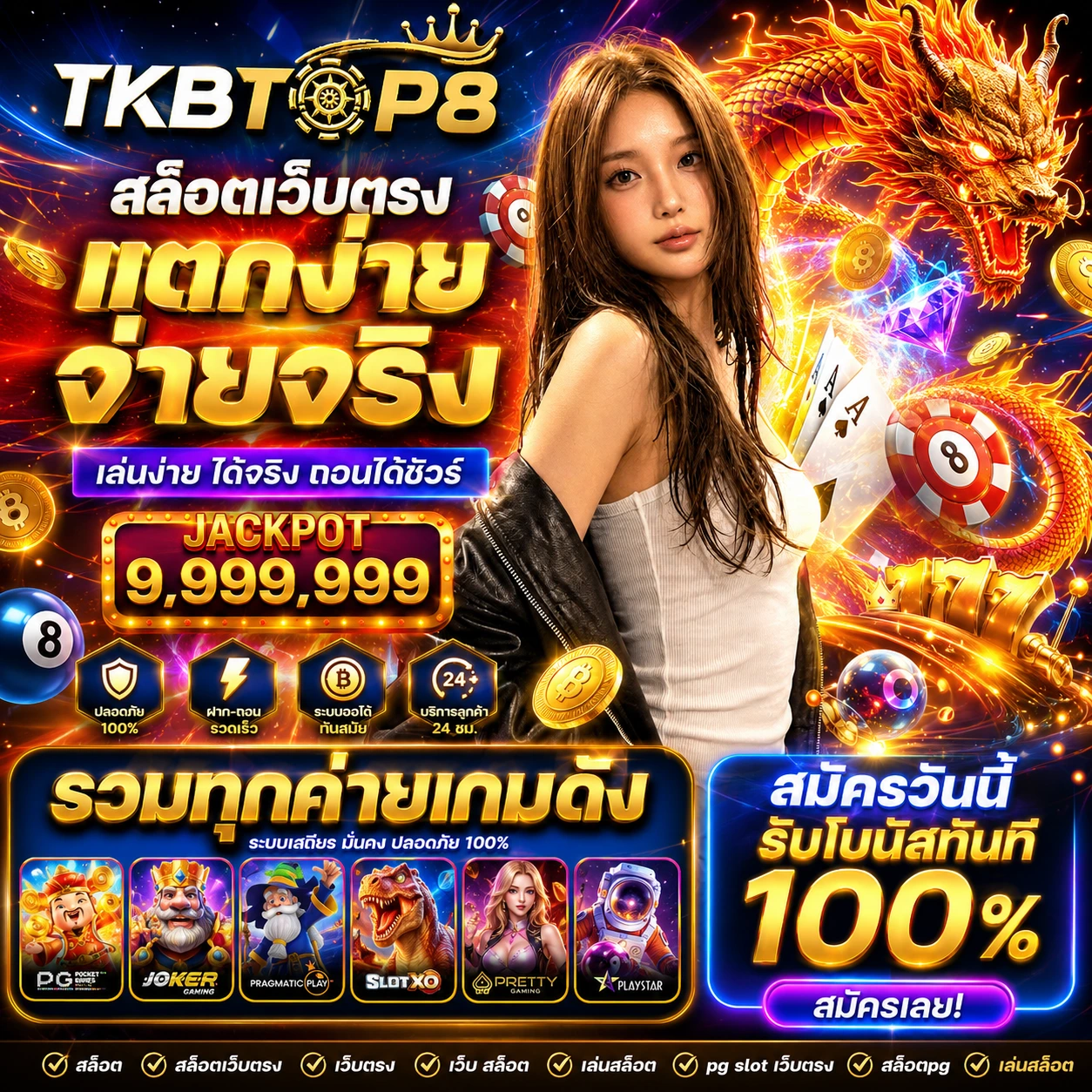 lcbet51play.store